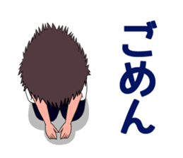 kansai person talkative in a half sticker #7322682