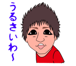 kansai person talkative in a half sticker #7322687