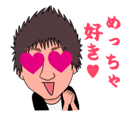 kansai person talkative in a half sticker #7322689