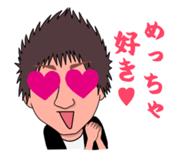 kansai person talkative in a half sticker #7322689