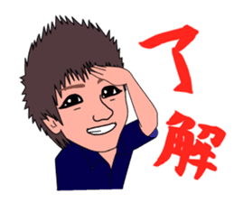 kansai person talkative in a half sticker #7322690