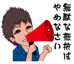 kansai person talkative in a half sticker #7322692