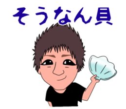 kansai person talkative in a half sticker #7322693