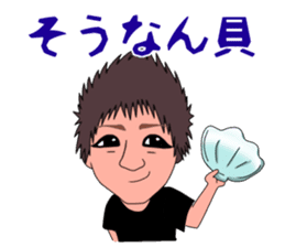 kansai person talkative in a half sticker #7322693