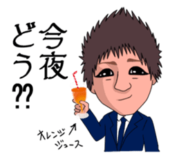 kansai person talkative in a half sticker #7322695