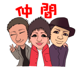 kansai person talkative in a half sticker #7322696