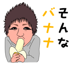 kansai person talkative in a half sticker #7322697