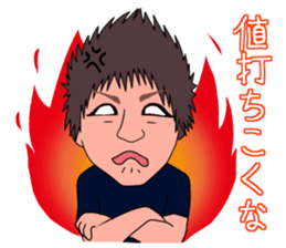 kansai person talkative in a half sticker #7322700