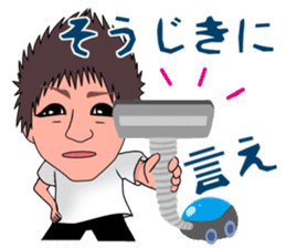 kansai person talkative in a half sticker #7322701