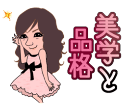 kansai person talkative in a half sticker #7322703