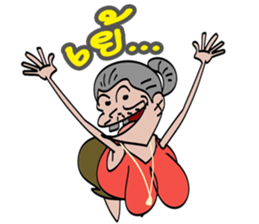 kun yaii say-deaw sticker #7322730