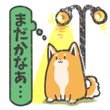 sibainu&tyatora sticker #7322785