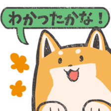 sibainu&tyatora sticker #7322787