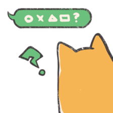 sibainu&tyatora sticker #7322792