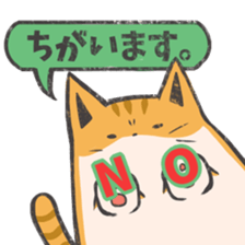 sibainu&tyatora sticker #7322806