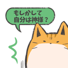 sibainu&tyatora sticker #7322814