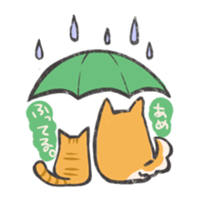 sibainu&tyatora sticker #7322822