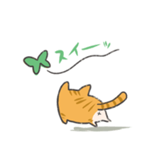 sibainu&tyatora sticker #7322823