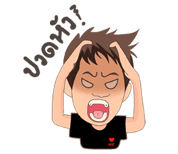 Eak sticker #7322825