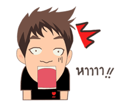 Eak sticker #7322826