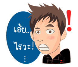 Eak sticker #7322831