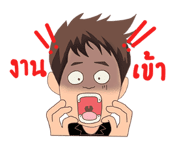 Eak sticker #7322832