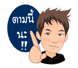 Eak sticker #7322833