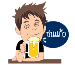 Eak sticker #7322834