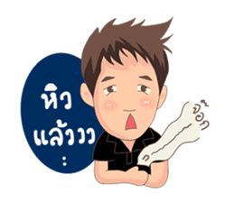 Eak sticker #7322835