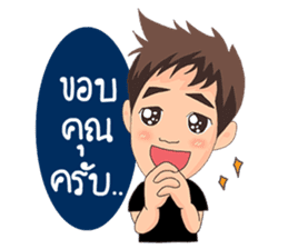 Eak sticker #7322838