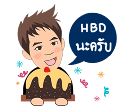 Eak sticker #7322841