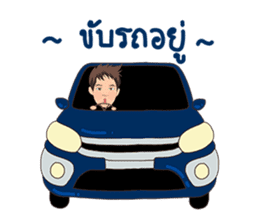 Eak sticker #7322849