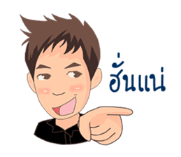 Eak sticker #7322854