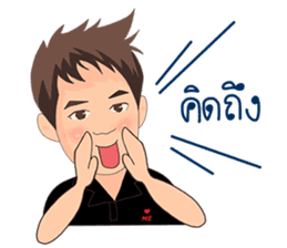 Eak sticker #7322857