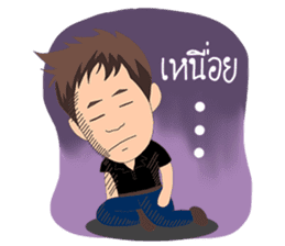 Eak sticker #7322858