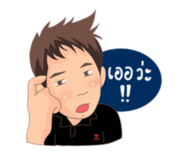 Eak sticker #7322863