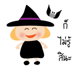 Luna a little witch sticker #7322914