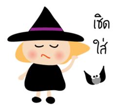 Luna a little witch sticker #7322916