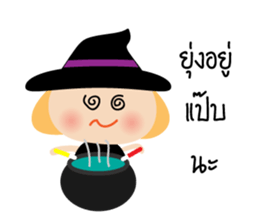 Luna a little witch sticker #7322919