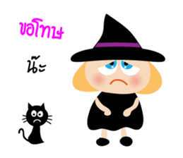 Luna a little witch sticker #7322940