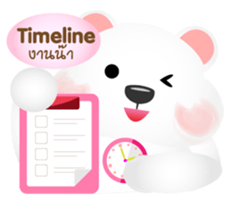 Freelancebear sticker #7323038