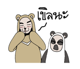 BBears sticker #7323149