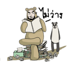 BBears sticker #7323158