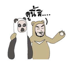 BBears sticker #7323174