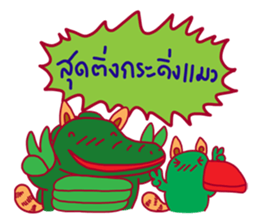 discrocvery 3      Happy Colorful sticker #7323185