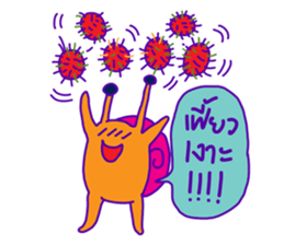 discrocvery 3      Happy Colorful sticker #7323187