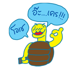 discrocvery 3      Happy Colorful sticker #7323188