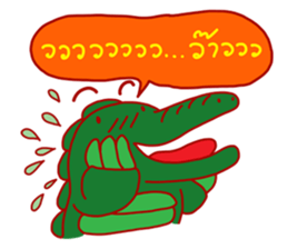 discrocvery 3      Happy Colorful sticker #7323189