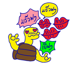 discrocvery 3      Happy Colorful sticker #7323191