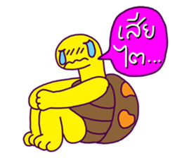 discrocvery 3      Happy Colorful sticker #7323192